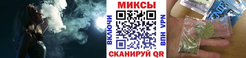 blacksprut ONION  Приволжский  БУТИРАТ 1.4BDO  как найти  