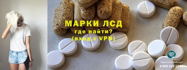 бутик Майский