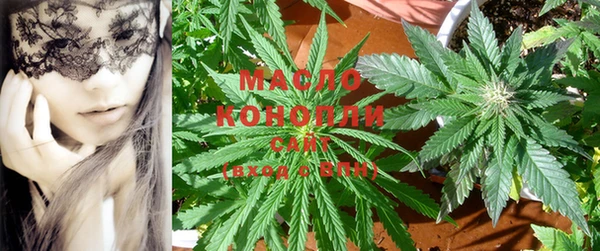 бутик Майский