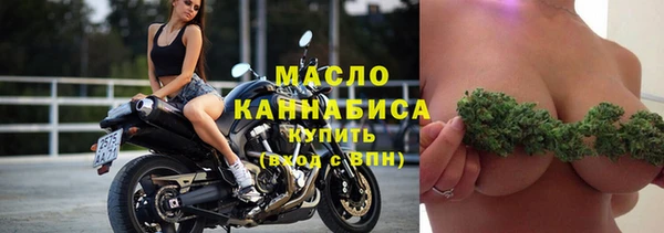 МДМА Магас