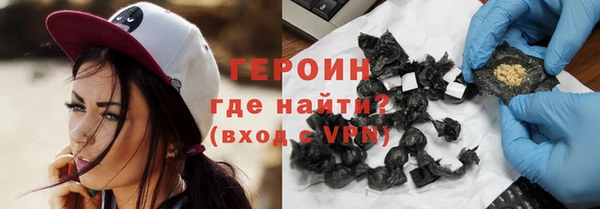 спиды Магадан