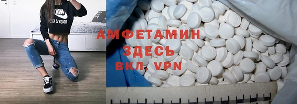 бутик Майский