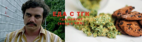 МДМА Магас