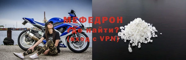 спиды Магадан