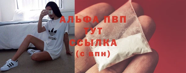 МДМА Магас