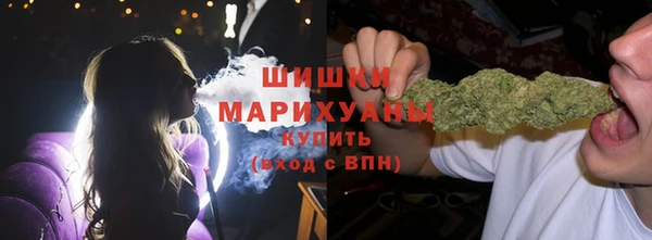 МДМА Магас