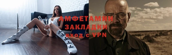 МДМА Магас