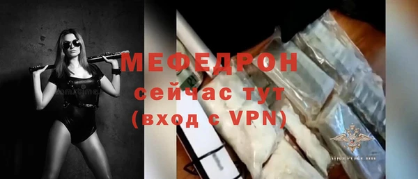 МДМА Магас