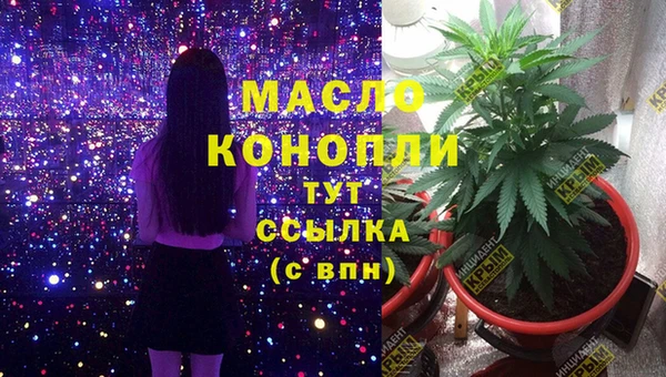 бутик Майский