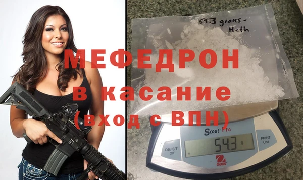 бутик Майский
