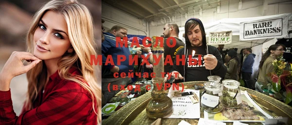 бутик Майский