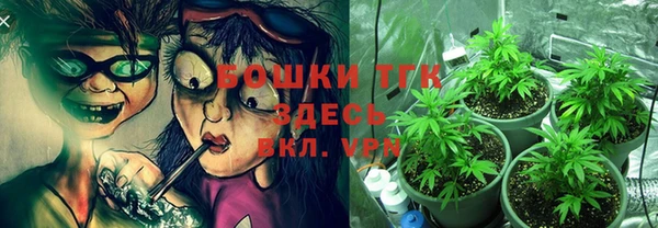 спиды Магадан