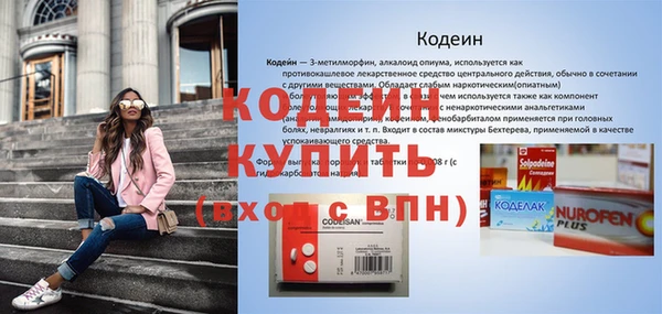 МДМА Магас