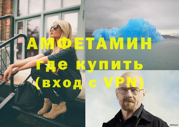 бутик Майский