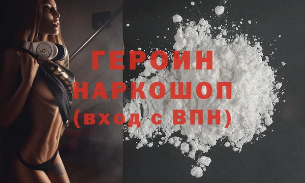 бутик Майский