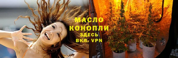 бутик Майский