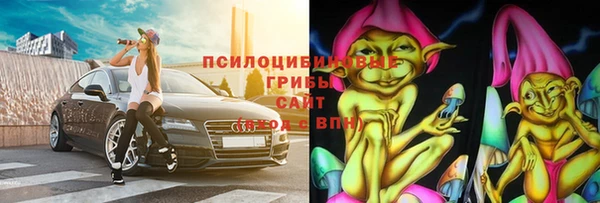 бутик Майский