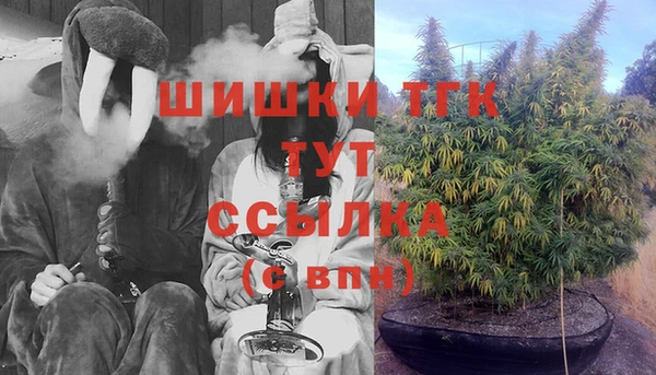 спиды Магадан