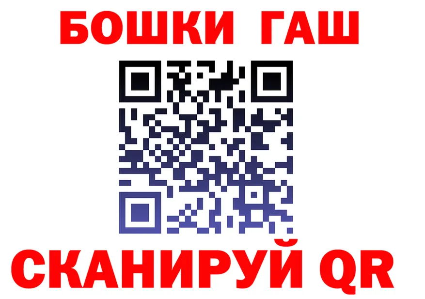 Виды наркоты  формула Приволжский