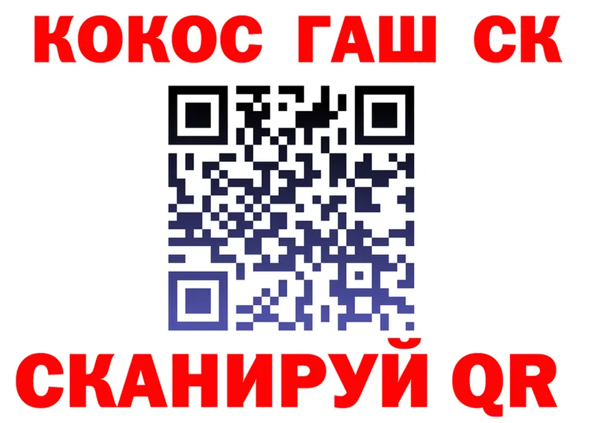 ТГК жижа ТОР это мега Приволжский