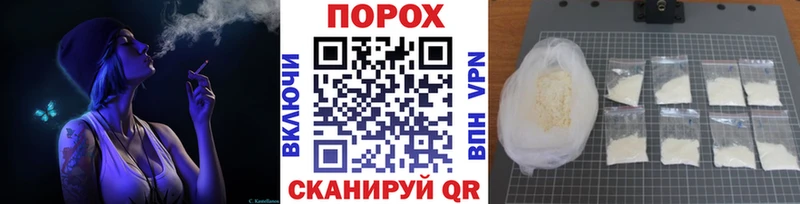 сколько стоит  Приволжский  Метамфетамин Декстрометамфетамин 99.9% 
